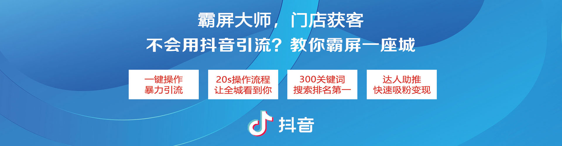 瑞芳百度推广竞价