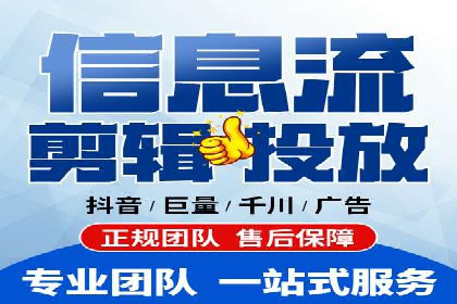 百度SEM竞价优化技巧：案例分析及实操